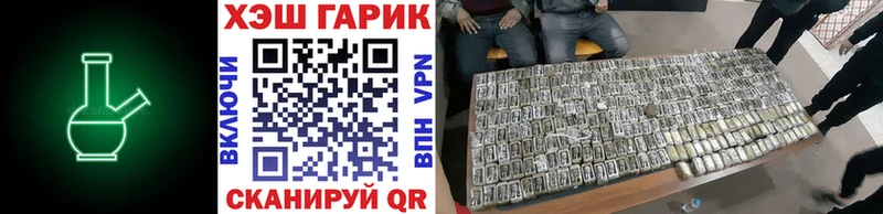 Наркошоп Великий Новгород COCAIN Бошки Шишки МЕТАДОН ГАШ Галлюциногенные грибы Меф Alpha PVP