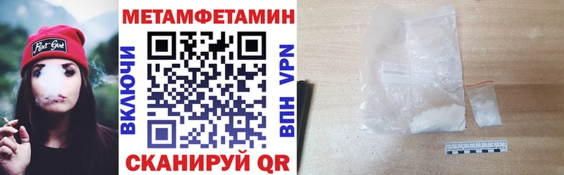 Амфетамин Premium  сколько стоит  Великий Новгород 