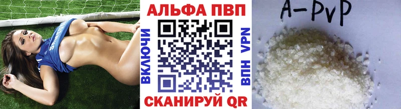 Alfa_PVP СК  omg рабочий сайт  Великий Новгород 