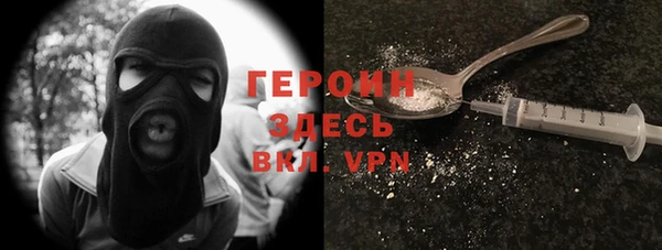 МДМА Магас