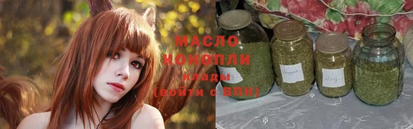 МДМА Магас