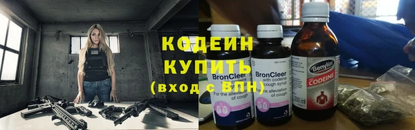 марки nbome Магадан