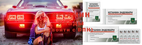 тгк Майский