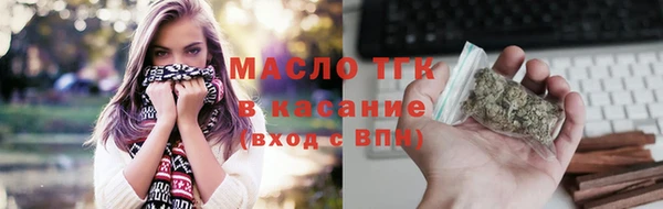 марки nbome Магадан