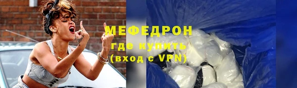 марки nbome Магадан
