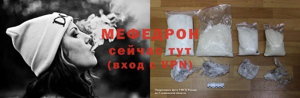 МДМА Магас
