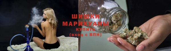 синтетический гашиш Медвежьегорск