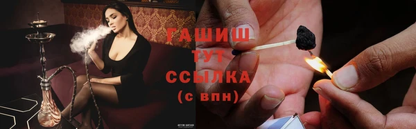 твердый Орск