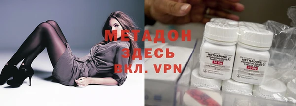 синтетический гашиш Медвежьегорск