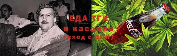 МДМА Магас