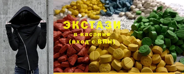 синтетический гашиш Медвежьегорск