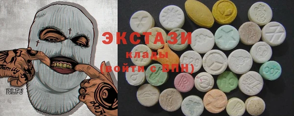 синтетический гашиш Медвежьегорск