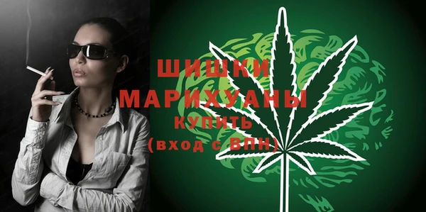 синтетический гашиш Медвежьегорск