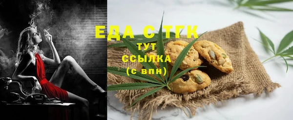 твердый Орск