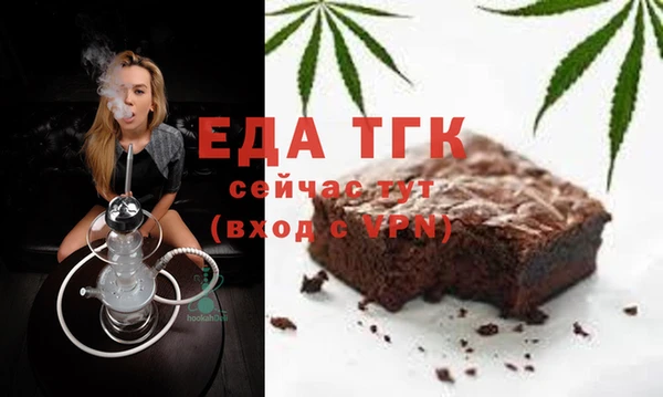 синтетический гашиш Медвежьегорск