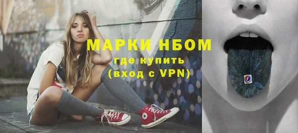 МДМА Магас