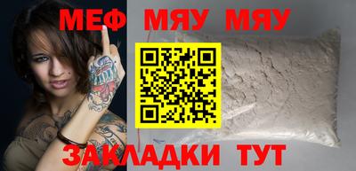амф Бузулук