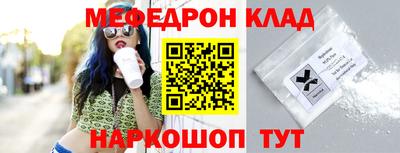 синтетический гашиш Беслан