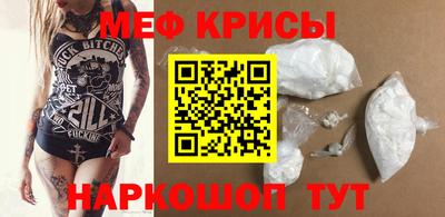 синтетический гашиш Беслан