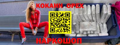 амф Бузулук