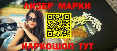 мет Берёзовский