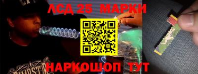 мет Берёзовский