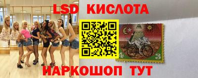 таблы Бугуруслан