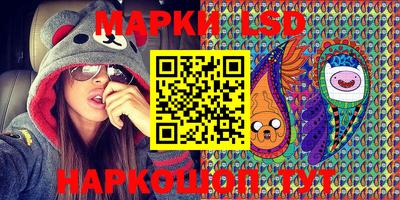 синтетический гашиш Беслан