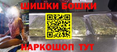 таблы Бугуруслан