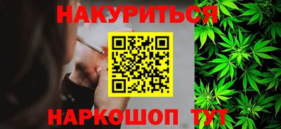 таблы Бугуруслан