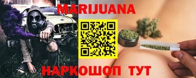 мет Берёзовский