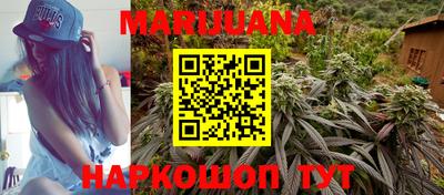 амф Бузулук