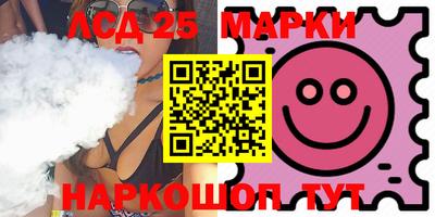 мет Берёзовский