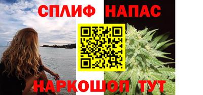 амф Бузулук