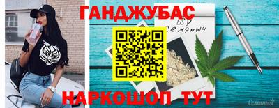 мет Берёзовский