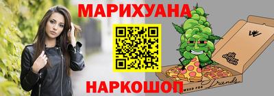 таблы Бугуруслан