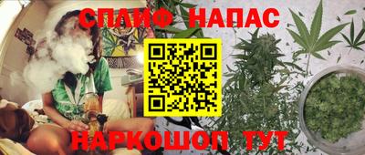 таблы Бугуруслан