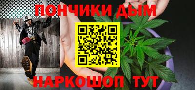 стафф Бийск