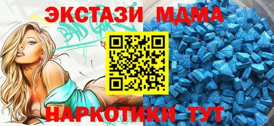 амф Бузулук