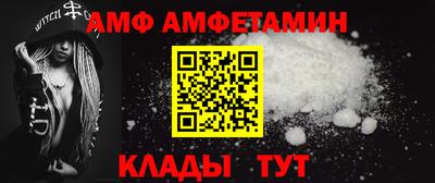 таблы Бугуруслан