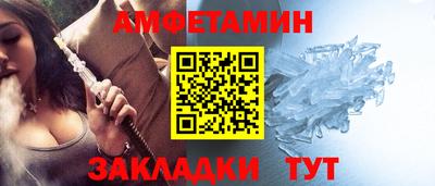 таблы Бугуруслан