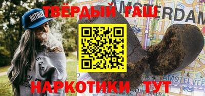 мет Берёзовский