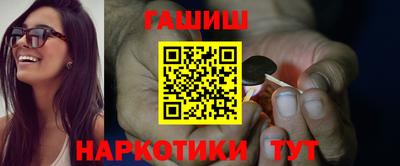 амф Бузулук