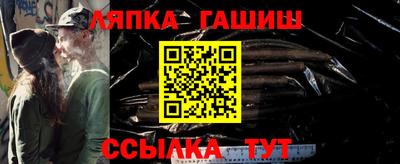 амф Бузулук
