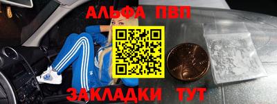 амф Бузулук