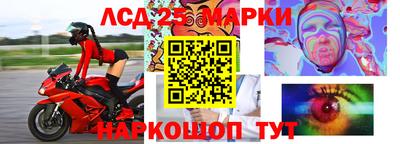 таблы Бугуруслан