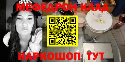 амф Бузулук