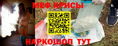 мет Берёзовский