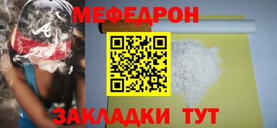 амф Бузулук