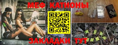 мет Берёзовский